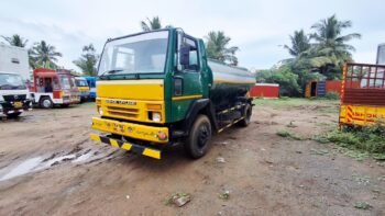 ECOMET TANKAR 1212