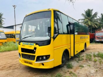 ECOMET TANKAR 1212