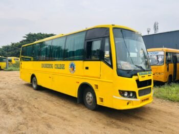 ECOMET TANKAR 1212
